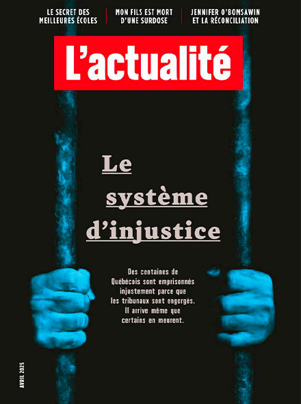 L'ACTUALITÉ