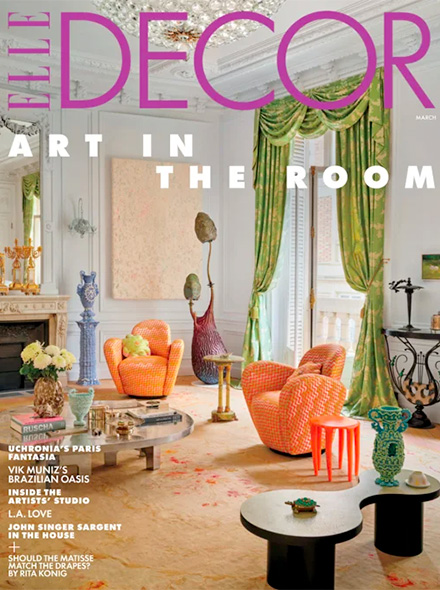 ELLE DECOR (US EDITION)