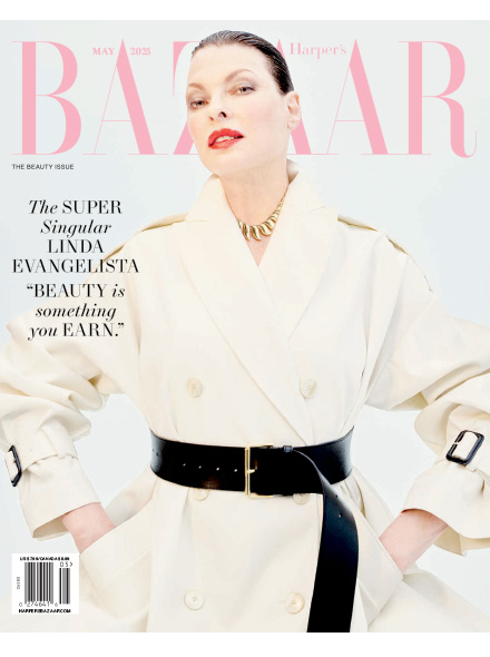 HARPER'S BAZAAR (US EDITION)