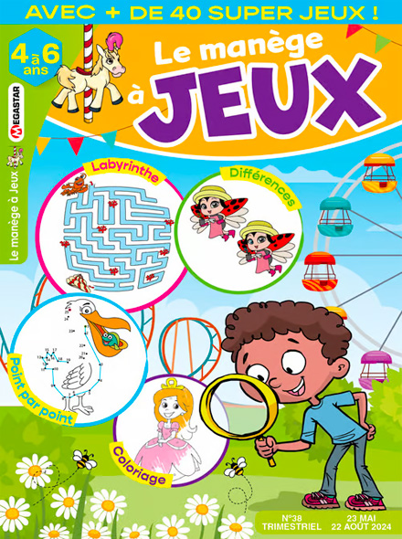 LE MANÈGE À JEUX