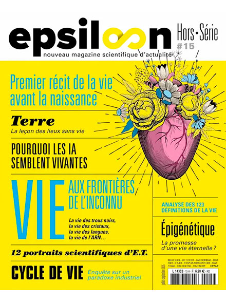 EPSILOON HORS-SERIE