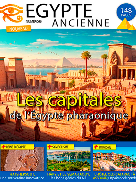 EGYPTE ANCIENNE
