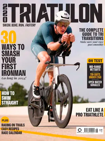 220 TRIATHLON