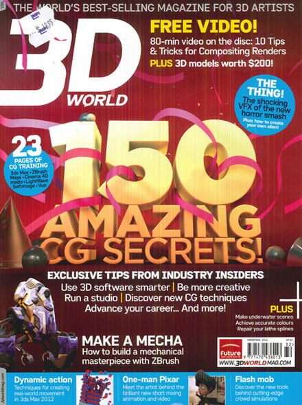 Subscription 3D WORLD