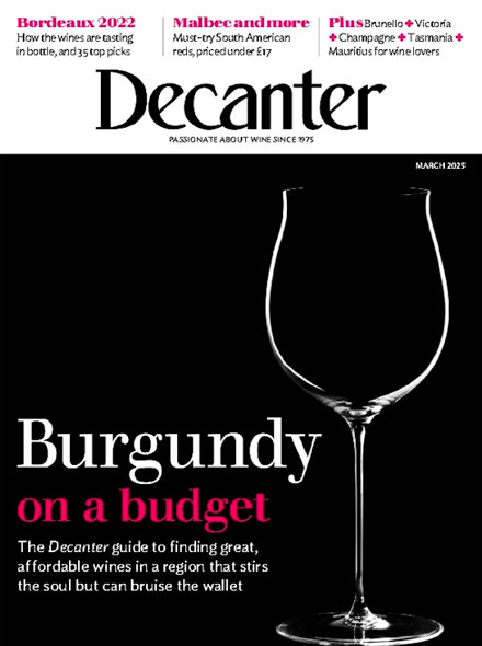 DECANTER