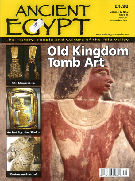 Subscription ANCIENT EGYPT
